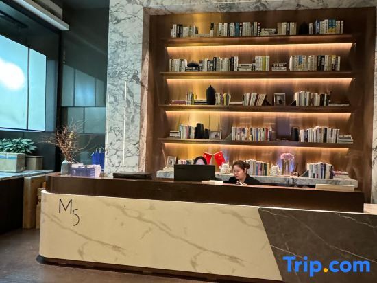 Чэнду: Chengdu Youfang Private House