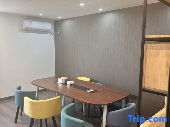 Шанхай: Chuangke Yiju Hotel Apartment (Shanghai Songjiang University Town)