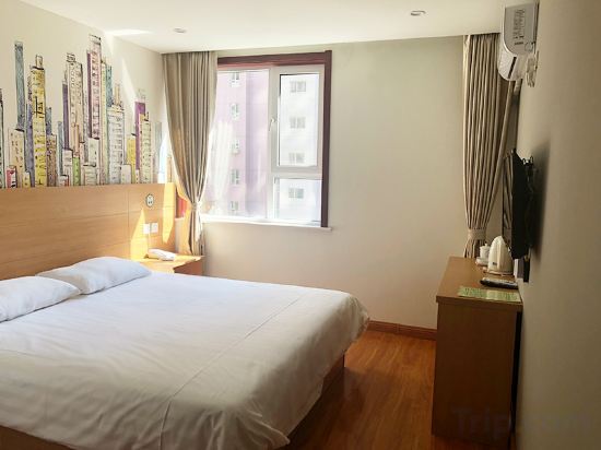 Шицзячжуан: 99inn Hotel (Shijiazhuang Normal University Cangfeng Road)