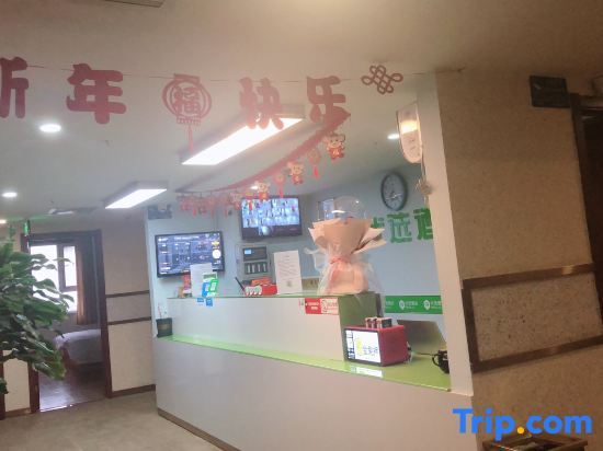 Шицзячжуан: 99inn Hotel (Shijiazhuang Normal University Cangfeng Road)