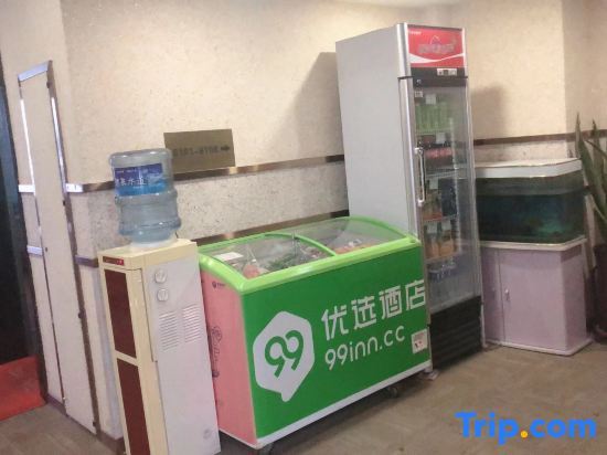 Шицзячжуан: 99inn Hotel (Shijiazhuang Normal University Cangfeng Road)