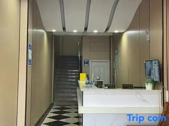Шанхай: Taichuan Hotel Shanghai