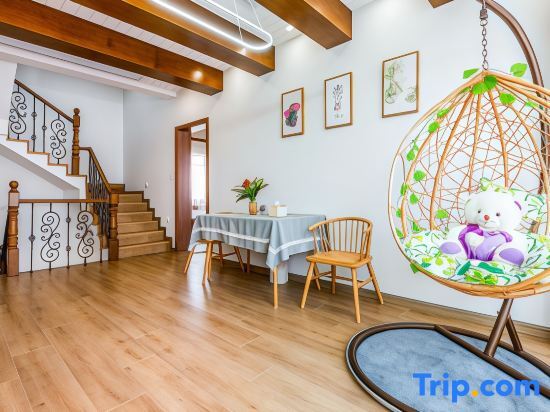 Шанхай: Shanghai Yishe Garden Homestay