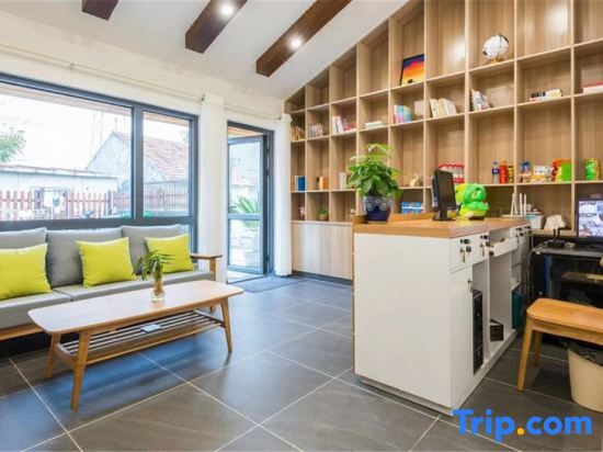 Шанхай: Shanghai Yishe Garden Homestay