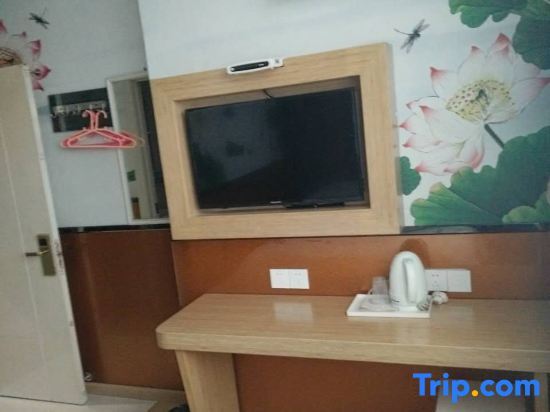 Шанхай: Dongjing Hotel (Shanghai Shanda College Branch)
