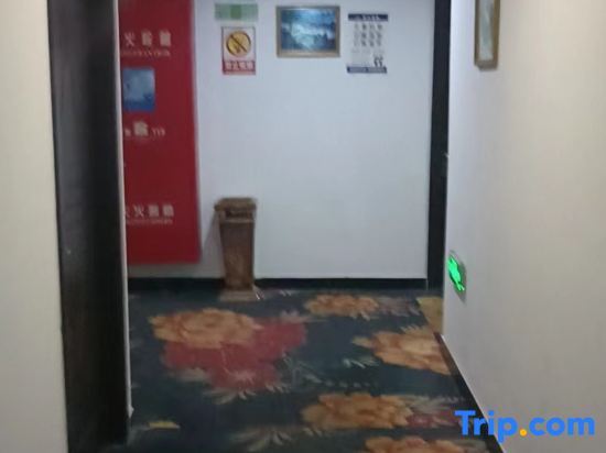 Шанхай: Shanghai Shuhao Hotel