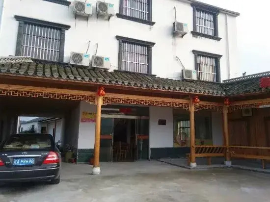 Хоу Ань Сян: Luxian Huludun Hotel