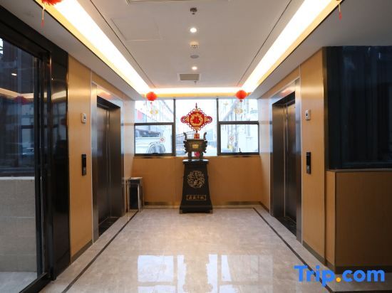 Haoxiangni Tongxin Hotel (Zhengzhou Xinzheng International Airport) — фото 1