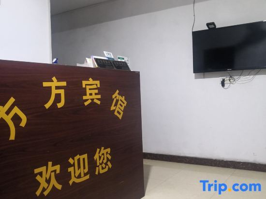 Шанхай: Shanghai Fangfang Hotel