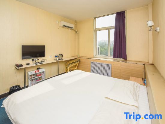 Шицзячжуан: Yijing Hotel Shijiazhuang