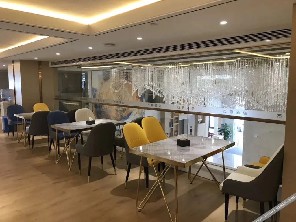 Гуйян: WG Hotel (Guiyang Olympic Sports Center Wanda Plaza Store)
