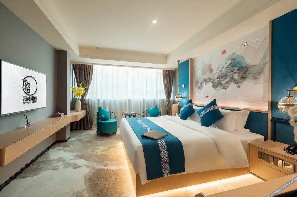 Гуйян: WG Hotel (Guiyang Olympic Sports Center Wanda Plaza Store)