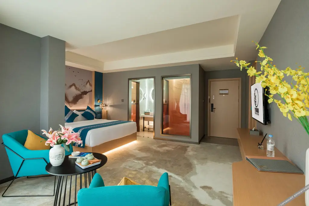 Гуйян: WG Hotel (Guiyang Olympic Sports Center Wanda Plaza Store)