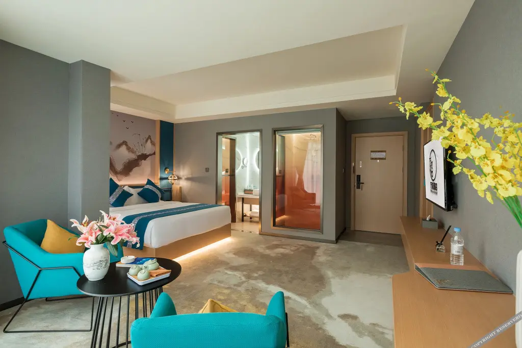 Гуйян: WG Hotel (Guiyang Olympic Sports Center Wanda Plaza Store)