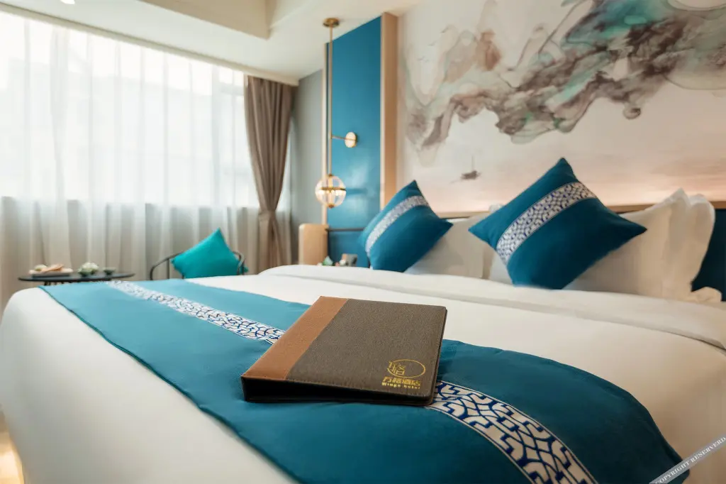 Гуйян: WG Hotel (Guiyang Olympic Sports Center Wanda Plaza Store)