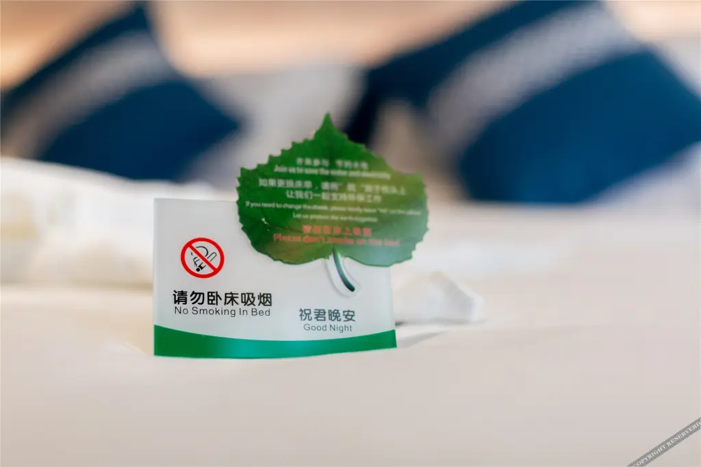 Гуйян: WG Hotel (Guiyang Olympic Sports Center Wanda Plaza Store)