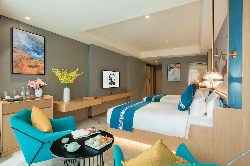 Гуйян: WG Hotel (Guiyang Olympic Sports Center Wanda Plaza Store)