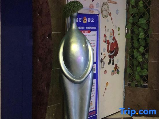 Шанхай: Shanghai Miai Theme Hotel Apartment (Songjiang Zuibaichi Subway Station)