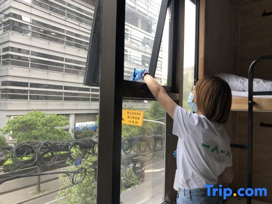 Шанхай: Roomix Hostel (Shanghai Jing'an Temple)