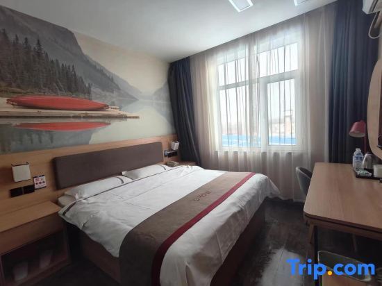 Шицзячжуан: Thank U Hotel Chain (Shijiazhuang outlets branch)