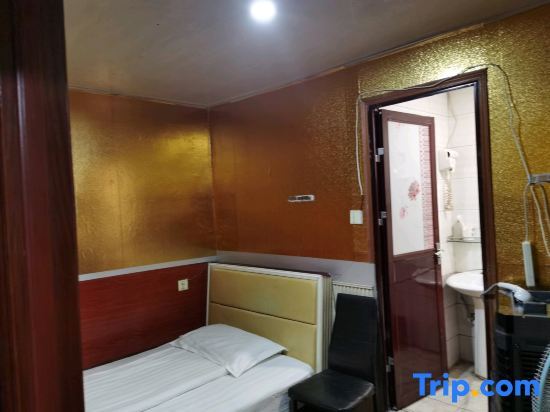 Нинбо: Lingfeng Hotel Jiangbei, Ningbo
