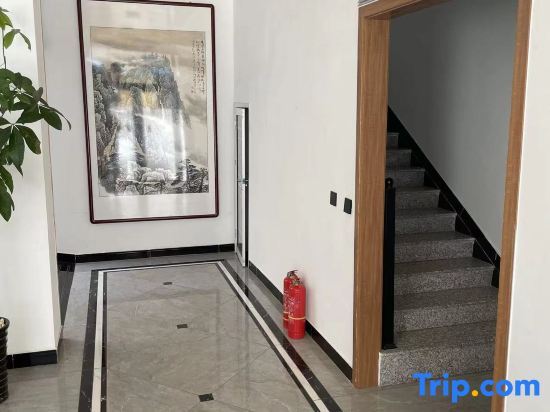 Шицзячжуан: Shijiazhuang Yixiang Homestay
