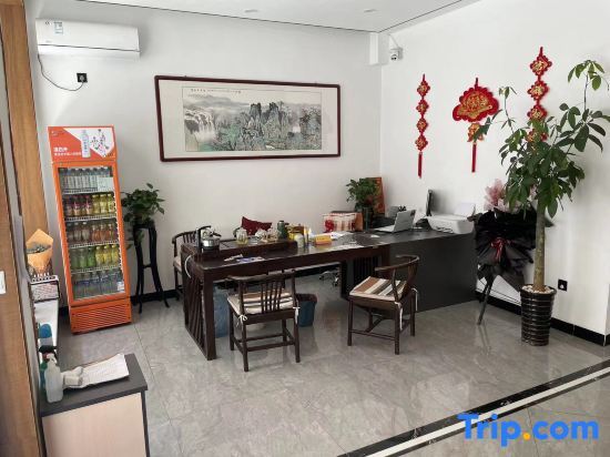 Шицзячжуан: Shijiazhuang Yixiang Homestay