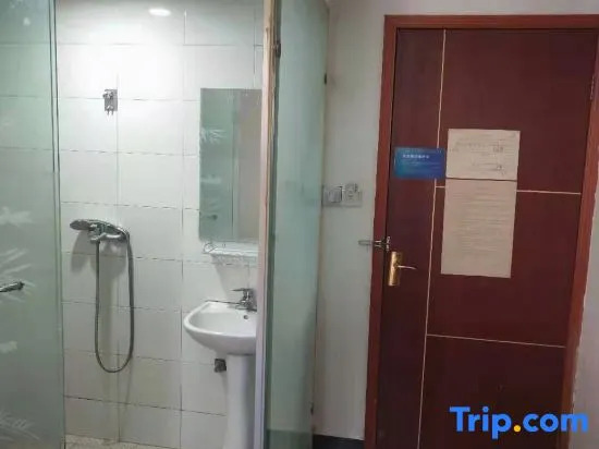 Шанхай: Shanghai Xinxin Guest House