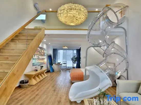 Шанхай: Shanghai Mofu Shiguang Homestay