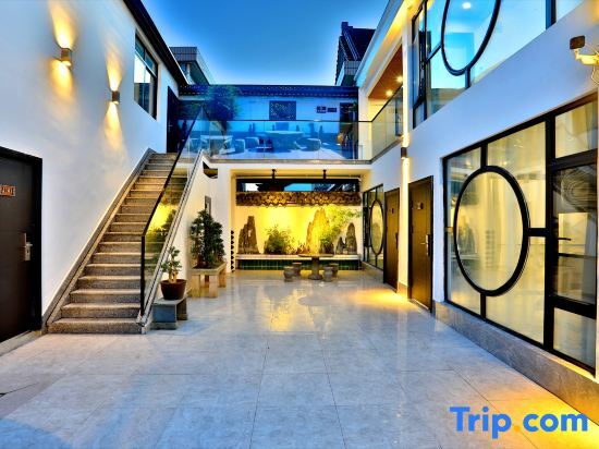 Шанхай: Shanghai Mofu Shiguang Homestay