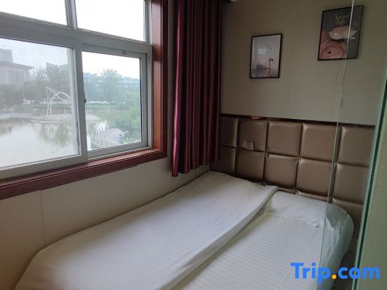Xinxiang Xinxin Guest House — фото 1
