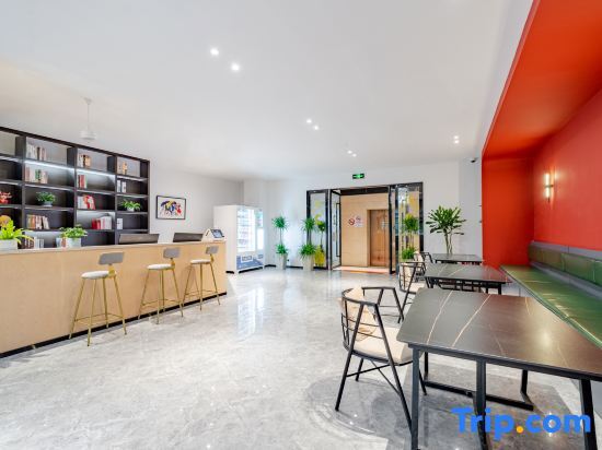 Шанхай: C9 Apartment Hotel (Shanghai Meilong Branch)