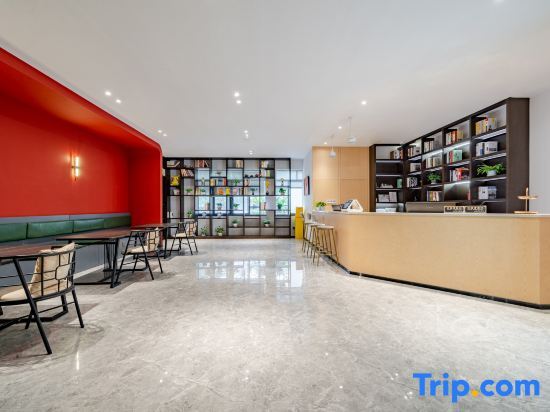 Шанхай: C9 Apartment Hotel (Shanghai Meilong Branch)