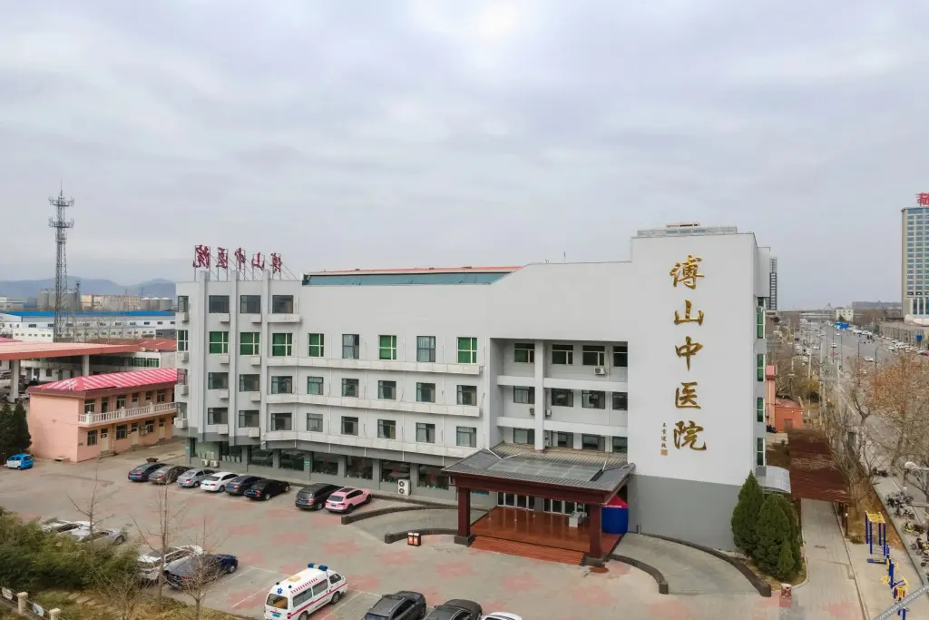 Шицзячжуан: Vienna 3 Best  Hotel Shi Jia Zhuang Lu Quan Kai Fa Qu