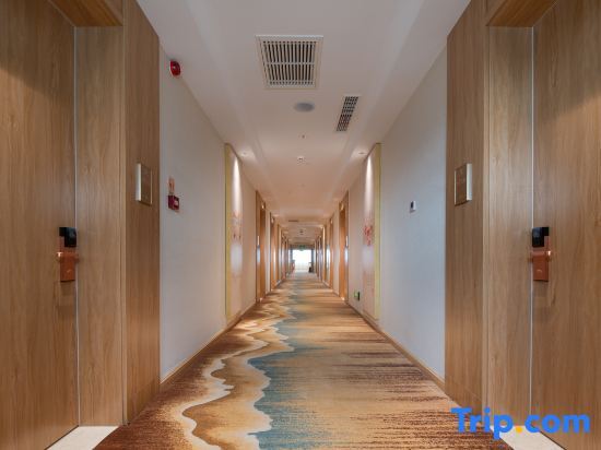 Шицзячжуан: Vienna 3 Best  Hotel Shi Jia Zhuang Lu Quan Kai Fa Qu