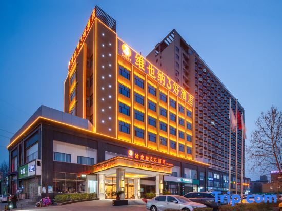 Шицзячжуан: Vienna 3 Best  Hotel Shi Jia Zhuang Lu Quan Kai Fa Qu