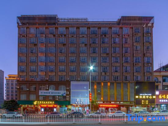 Чжаньцзян: Xu Wen Kaier Boutique Hotel (Chengdong Avenue)