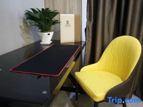Чжаньцзян: Xu Wen Kaier Boutique Hotel (Chengdong Avenue)