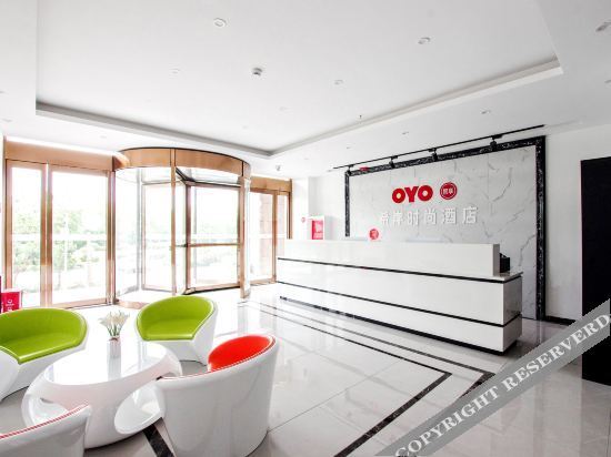 Чжэнчжоу: Xier Hotel