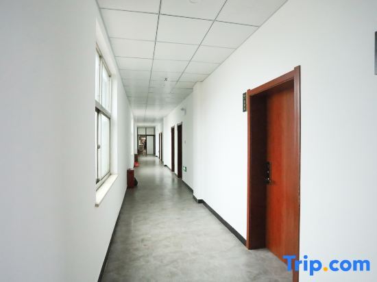 Шицзячжуан: Shijiazhuang Qixun Hotel