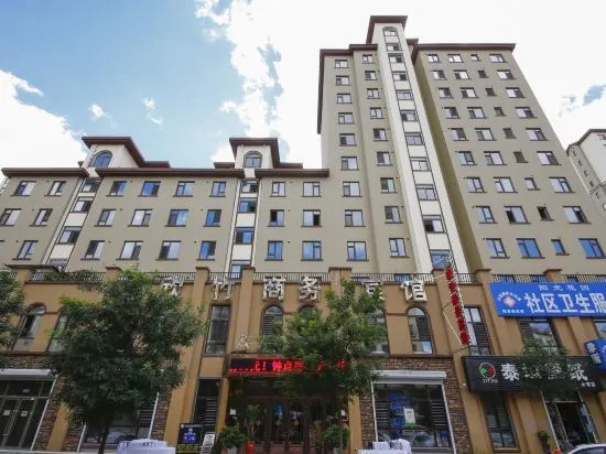 Бенкси: Benxi Xinzhu Business Hotel