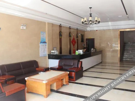 Фучжоу: China Youth International Hotel