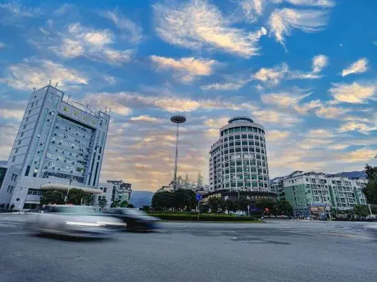 Наньпин: Baiyun Business Hotel (Jianye Railway Station)