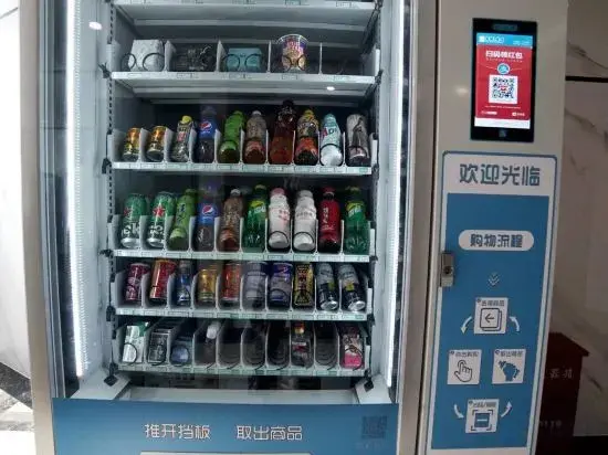 Наньпин: Baiyun Business Hotel (Jianye Railway Station)