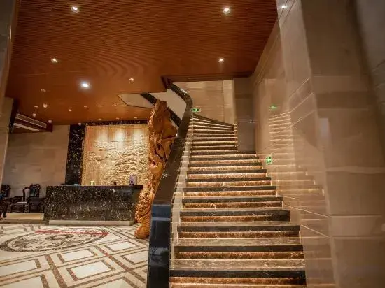 Наньпин: Baiyun Business Hotel (Jianye Railway Station)