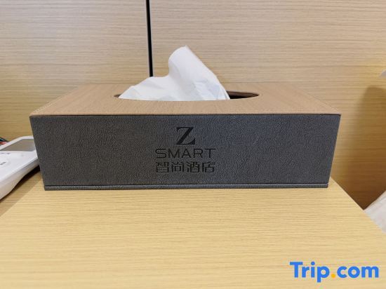 Шанхай: Zsmart Inn Hotel (Shanghai Heqing Branch)