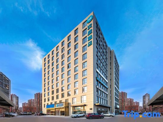 Пекин: Hanting Hotel (Beijing Shijingshan Wulixuan Branch)