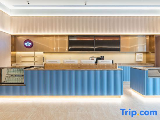 Пекин: Hanting Hotel (Beijing Shijingshan Wulixuan Branch)