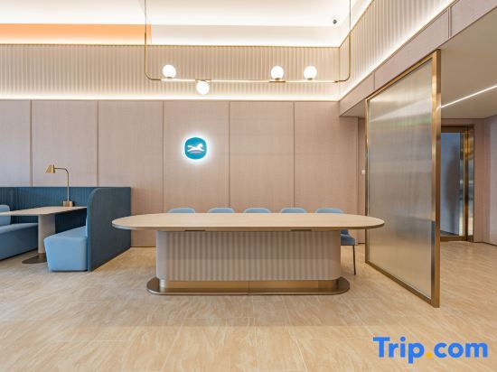 Пекин: Hanting Hotel (Beijing Shijingshan Wulixuan Branch)