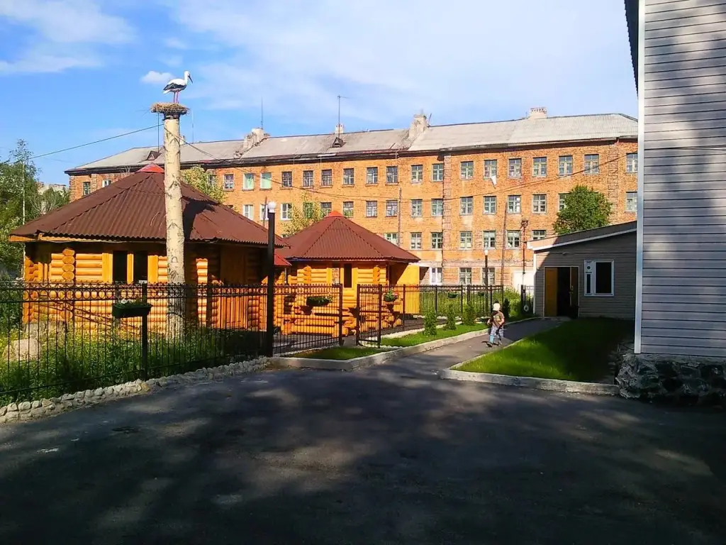 Туркомплекс Кузова — фото 1